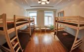 Туры в отель Hostel Days