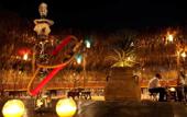 Туры в отель Gorgonia Beach Resort