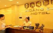 Туры в отель Hoang Dai Hotel Danang