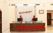 Туры в отель Ginger Noida Sector 63