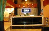 Туры в отель Izen Budget Hotel & Residence