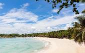 Туры в отель Phangan Pearl Villa