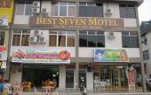 Туры в отель Best Seven Motel