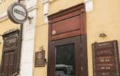 Туры в отель Хостел Решетников