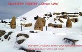 Туры в отель Samos Hotel