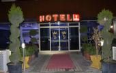 Туры в отель Samos Hotel