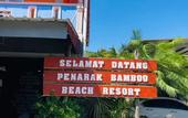 Туры в отель Penarak Bamboo Beach Motel