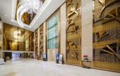 Туры в отель Dorsett Chengdu