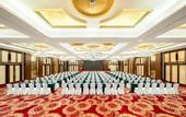 Туры в отель Dorsett Chengdu