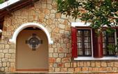 Туры в отель Dalat Train Villa