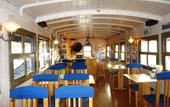 Туры в отель Dalat Train Villa