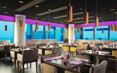Туры в отель INNSiDE by Melia Dusseldorf Hafen