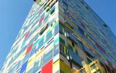 Туры в отель INNSiDE by Melia Dusseldorf Hafen