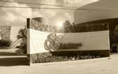 Туры в отель Sensaciones Motel Boutique - Adults Only