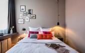 Туры в отель Bold Hotel Munchen Giesing