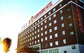 Туры в отель Golden Phoenix Hotel