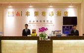 Туры в отель Golden Phoenix Hotel