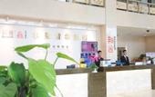 Туры в отель Golden Phoenix Hotel