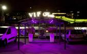 Туры в отель VIP Paris Yacht Hotel