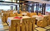 Туры в отель New Star Ha Long Hotel