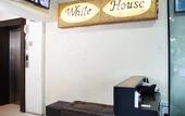 Туры в отель White House Asoke Sukhumvit 18