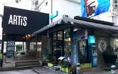 Туры в отель White House Asoke Sukhumvit 18