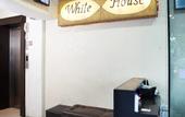 Туры в отель White House Asoke Sukhumvit 18