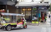 Туры в отель White House Asoke Sukhumvit 18