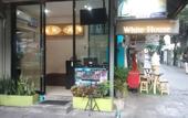 Туры в отель White House Asoke Sukhumvit 18
