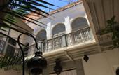 Туры в отель Riad Dar Nabila