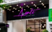 Туры в отель Avanti Boutique