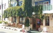Туры в отель Foca Ensar Hotel
