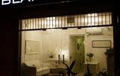 Туры в отель Blanc Inn