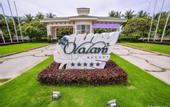 Туры в отель Отель Olalani Resort and Condotel