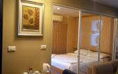 Туры в отель The Meet Green Apartment