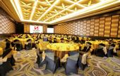 Туры в отель Swiss-Belhotel Balikpapan
