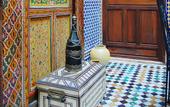 Туры в отель Riad Fes Aicha