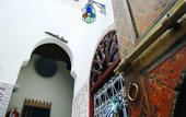 Туры в отель Riad Fes Aicha