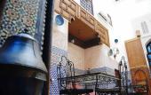 Туры в отель Riad Fes Aicha