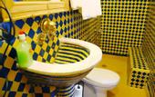 Туры в отель Riad Fes Aicha