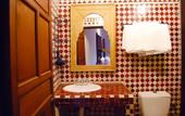 Туры в отель Riad Fes Aicha