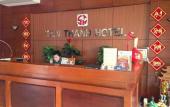 Туры в отель Tien Thanh Hotel