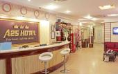 Туры в отель A25 Hotel - 46 Chau Long
