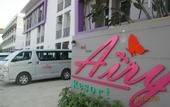 Туры в отель Airy Suvarnabhumi Hotel