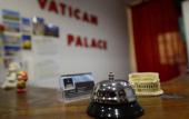 Туры в отель Vatican Palace