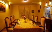 Туры в отель The Firs