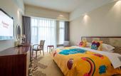 Туры в отель Ramada Plaza Taian