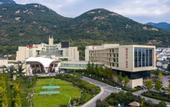 Туры в отель Ramada Plaza Taian