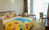 Туры в отель Ramada Plaza Taian
