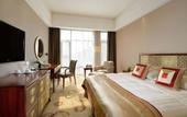 Туры в отель Ramada Plaza Taian
